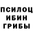 Метамфетамин пудра LD Luchko
