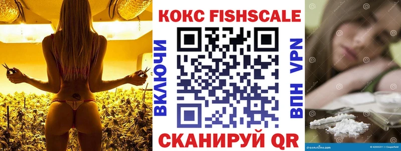 COCAIN Перу  Мостовской 