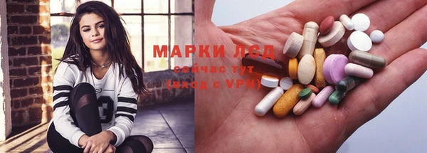скорость Абинск