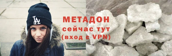 скорость Абинск