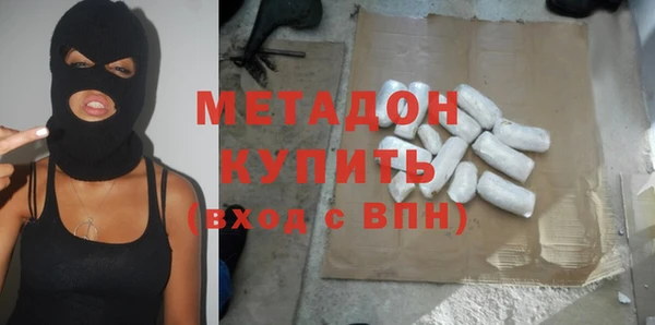 скорость Абинск