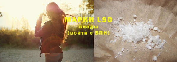 mdpv Липки