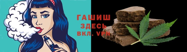 ПСИЛОЦИБИНОВЫЕ ГРИБЫ Абаза