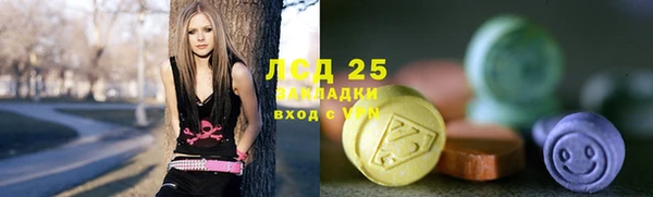 скорость Абинск