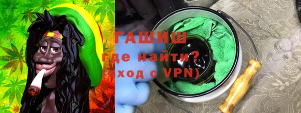 скорость Абинск
