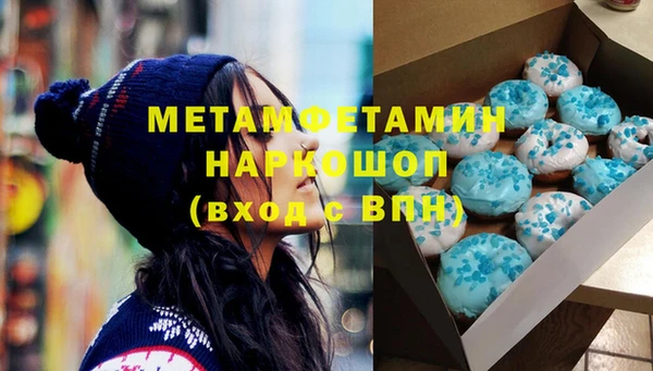 скорость Абинск