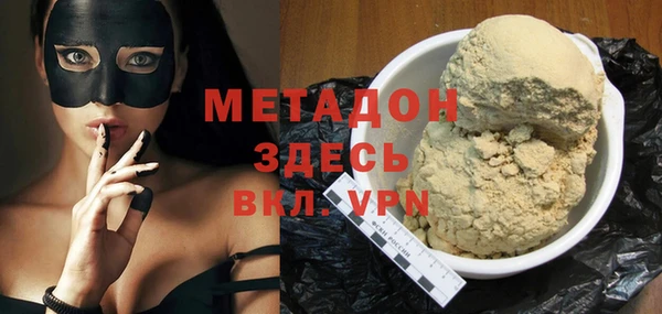 ПСИЛОЦИБИНОВЫЕ ГРИБЫ Абаза