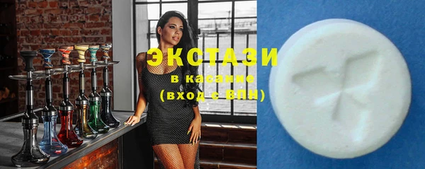скорость Абинск
