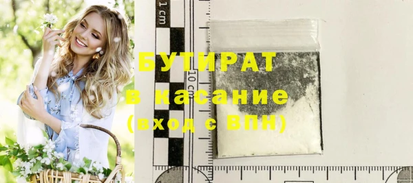 скорость Абинск